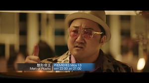 🇮🇩 #SaturdayBlockBusters May Highlights 🇲🇾 Bringing you a captivating line-up of films this May; remember to mark your calendar 📆 and join tvN Movies for our upcoming SaturdayBlockbusters! 🎬 9PM 🇮🇩 10PM 🇲🇾 🎬 6 May | Friend: The Great Legacy 🌟 Cast: Yoo Oh-sung, Joo Jin-mo, Kim Woo-bin 🎬 13 May | Men Of Plastic 🌟 Cast: Ma Dong-seok, Jung Kyung-ho, Oh Na-ra, Choi Byung-mo, Oh Yeon-seo 🎬 20 May | Marriage Blue 🌟 Cast: Kim Kang-woo, Kim Hyo-jin, Ju Ji-hoon, Lee Yeon-hee, Ok Taec-yeon