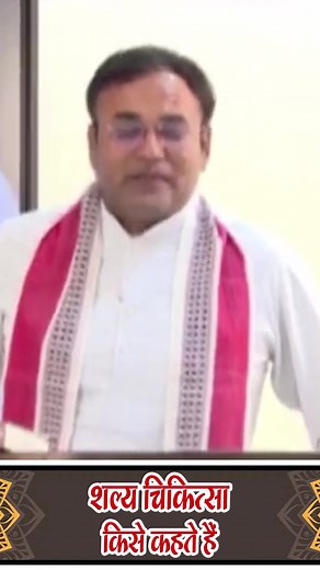 Rakesh Bharat on Reels