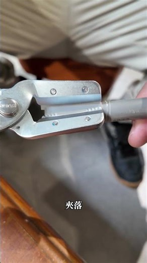 Strip directly, quickly and accurately ⚡TAJIMA DK-MC40 Electrician's Wire Stripper. You'll know t...