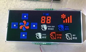 [Hot Item] Custom Made Small Size Silk Screen Printing LCD Panel Display