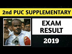 2nd PUC SUPPLEMENTARY EXAM RESULT DATE ANNOUNCED 2019 in KARNATAKA