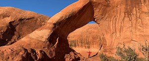 Funnel Arch AKA Cable Arch | Moab Utah | Behind the Rock