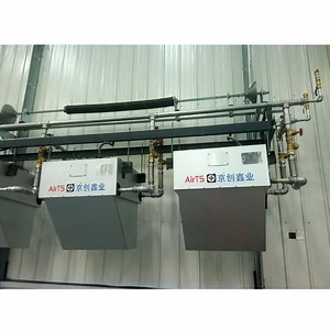 [Hot Item] 2024 Domestic Air Curtain Hot Air Curtain Metal Centrifugal Door Air Curtain High and Large Space