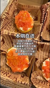 103K views · 1.8K reactions | Tôi đi bar ăn mừng độc thân #truyenhaymoingay #videoviral #xuhuong #truyenaudio | FULL Bánh Cuốn Radio | Facebook