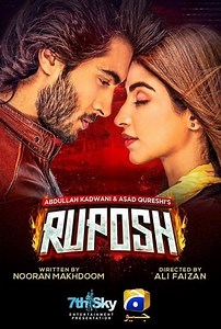Watch And Download Movie Video Ruposh For Free!
