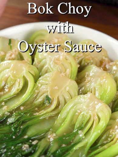 Bok Choy with Oyster Sauce: Easy Recipe