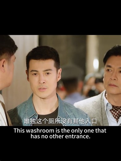 19K views · 128 reactions | The mistress gave the husband the room card in front of his wife and was warned by the husband 小三当着妻子的面给丈夫房卡，被丈夫警告 Drama：The Lion's Secret Welcome to my channel! #赖猫的狮子倒影 #TheLionSecret | 娱剧观察喵Meow Cdrama | Facebook
