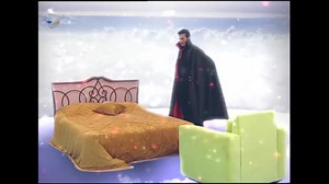 75K views · 1.1K reactions | Dudu, İlk Erkek Periye Hamile - Sihirli Annem 109.Bölüm | Sihirli Annem | Facebook