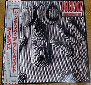 Urgent - Thinking Out Loud