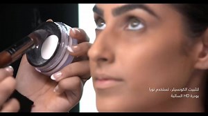 341K views · 2.8K reactions | Amazing natural eye makeup by @nora1352 using our favorite Eye collection of Excessive Lash Mascara, Can you guess what other products she used? مكياج عين طبيعي رائع من نورا بو عوض مع ماسكارا Excessive Lash. هل تعرفين ما المنتجات الأخرى التي استخدمتها؟ | Faces Beauty Middle East | Facebook