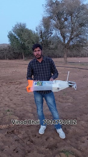 Multi crop seed drill machine Manual seed drill machine Drip seed drill machine ड्रिप पर फसल बिजाई करने के लिए हाथ वाली मशीन मेड विधि पर हाथ वाली बिजाई मशीन ड्रिप के लिए बिजाई मशीन All farm implements and machines | Agriculture farmer