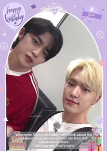 birthday message to june carats from scoups and dino. tb : svtranslation | Seventeen 세븐틴- Diary