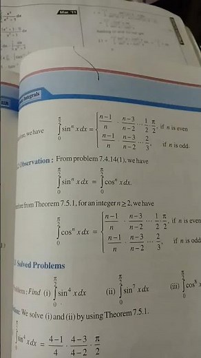 Definite integration reduction formula