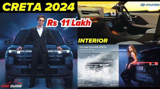 All New Hyundai Creta Facelift - Price in India - Features - Launch Date - Safety | Kia Seltos Facelift Rival #HyundaiCreta #Creta2024 #RishabhArora #TheCarGuide #Creta #CarNews #CarReviews Latest Car News India | All New Hyundai Creta 2024 is set to launch on 16th January 2024 with completely new looks, new features, and a new engine as well. New Creta 2024 now confirms 360 Degree Camera and a new 1.5 Litre Turbo Charged Petrol engine as a part of the new list of features. New Hyundai Creta ka 