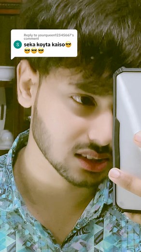 আমি Single 😒 | Call me jamai