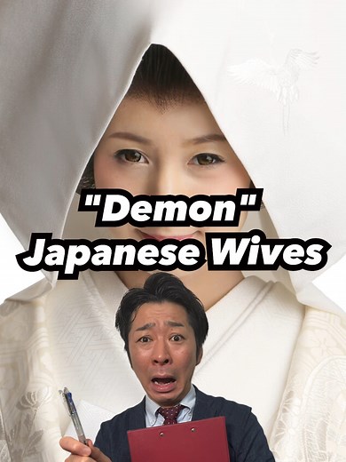 Japanese Women Demon Wives: Unveiling Tsuno Kakushi in Traditional Wedding