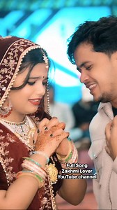 1M views · 41K reactions | Full Song Zakhmi Lover YouTube channel Lokesh Kumar | Lokesh Kumar | Facebook