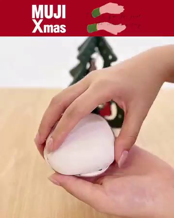 [MUJI Xmas Gift Ideas 🎁] Experience tranquility with our Portable Aroma Diffuser - a gift of relaxation for the holiday season. Transform any space with your favourite scents, whether it's home, work, or on-the go relaxation. Give the gift of calm this Christmas.✨ #MUJISg #無印良品 #MUJIXmas #Christmas #GiftingSeason | MUJI Singapore