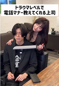 電話マナー指導する上司