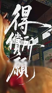 The Ice-Cold CEO Fell Hard After One Daring Kiss — From Distance to Dangerous Devotion | Haven Skin Hamilton