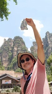 5.2K views · 28 reactions | How were the Zhangjiajie Avatar mountains formed? | Adrian Lee | Facebook