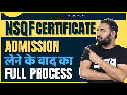 The journey from Admission to Certificate in NSQF Course | Full Process Explained"