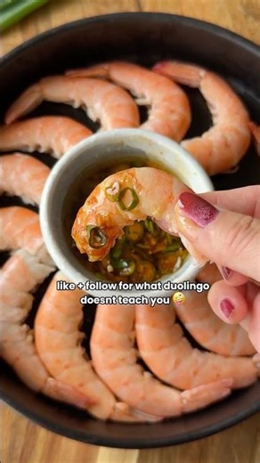 How to make a popular Shanghai (Chinese) appetizer #chinesenewyear #chinesefood #chineserecipe