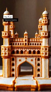 Hyde Double Ka Meetha is more than just a dessert; it is the golden heart of Hyderabad’s royal legacy and a sweet reflection of our timeless tehzeeb. 🍯✨ Tracing its roots back to the majestic dastar-khwans of the Nizams, this shahi tohfa has evolved from the kitchens of the Asif Jahi era to become the soul of every Hyderabadi celebration. Every slice of bread soaked in rich saffron milk and fried in pure desi ghee carries the weight of history and the warmth of our city’s hospitality. 🕌❤️ Deco