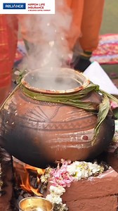 🎉 A season of colors, rituals, and celebrations! Visit us: https://www.reliancenipponlife.com/ Disclaimer: http://bit.ly/2GZeRHI #RNLIC #FestivalVibes #Pongal2025 #LohriCelebrations #MakarSankranti #HarvestFestivals #CulturalTraditions #CelebrateTogether #RelianceNipponLifeInsurance #rnlic | Reliance Nippon Life Insurance