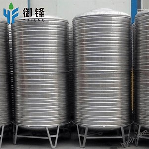 [Hot Item] Durable Water Storage Tanks for Efficient Liquid Stainless Steel Water Buffer Tank