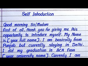 Self Introduction For Interview | How to Introduce Yourself in Interview | Self Introduction |