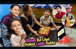 145K views · 2.5K reactions | Bhai Ke Liye Online Ladki Dekhi aur Pasand Bhi aa Gai  Online Video Chat #family #lifestyle #comedyfamily #familytime | Negi & Family | Facebook