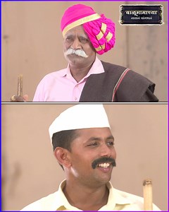 कलर्स मराठीवरील 'बाळूमामांच्या नावानं चांगभल या मालिकेत बाळूमामांमुळे घडला चमत्कार पाहूया या भागाची खास झलक | Rajshri Marathi