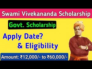 Swami Vivekananda Scholarship 2021 Full Details | Bikash Bhavan Scholarship- SVMCM ICT Academy