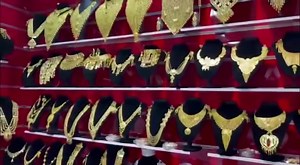  PAGE PUBLICITAIRE || MAGASIN BIJOUX INDIEN - BOBIGNY . Plus de...