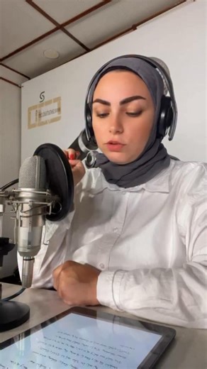 zahra charafeddine on Instagram‎: "بين صوت الإذاعة… وصوت القصف"‎