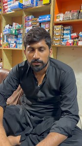 1.4K views · 2.8K reactions | Amp lock  device for AC. | Yaseen Refrigeration | Facebook