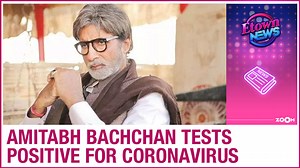 Amitabh Bachchan corona news| Amitabh Bachchan tested positive for Coronavirus as he gets admitted in hospital