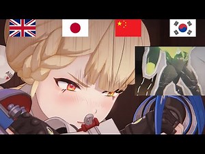 ANGRY Alice to asymmetrical Ethereals in 4 Languages