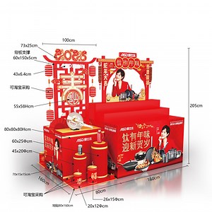 [Hot Item] Stylish Cardboard Beverage Display Stand for Retail Environments