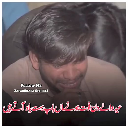 Qari Asif Nazir Mohammadi Sahab | Ulma e ahle hadees