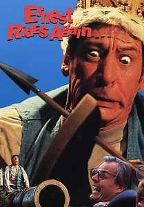 Ernest Rides Again (1993)