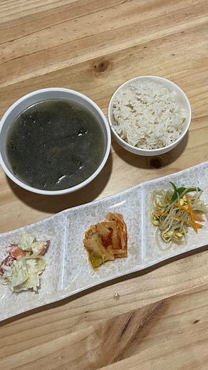 ¡Sopa de Algas gratis por tu cumpleaños! 🎉🎁 En Corea es muy tradicional que en el día de tu cumpleaños te regalen sopa de algas por eso aquí en Kim-Pap te obsequiamos una sopa de algas en el mes de tu cumpleaños 🥳🎁 •Presentar la cédula •Puedes venir cualquier día del mes que tu cumpleaños •Se aplica al cumpleañero Vení a vivir la mejor experiencia coreana en Kim-Pap Cartago 🫰🏻🤩 #kimpapcr #corea #comidacoreana #restaurantecoreano #coreacomida #foodcorea #sopadealgas | KimPap