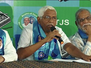 27 reactions · 3 comments | PRESSMEET @ Telangana Jana Samithi Party office | | Prof. Kodandaram | Facebook