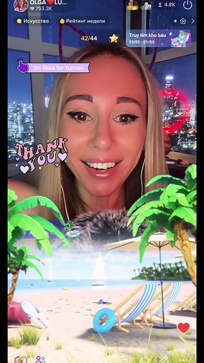 Tài khoản được đề xuất