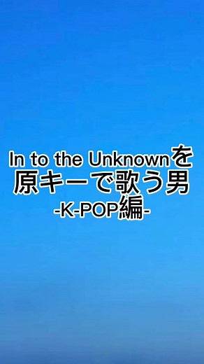 TikTokでVocalist Coachさんをチェック！