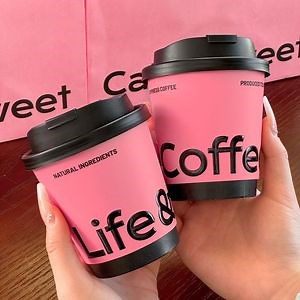 [Hot Item] Disposable Coffee Paper Cup with High-Quality Customizable Logo Patterns