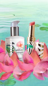 Introducing the 2025 Sisley limited edition Blissful Lotus Collection 🌸 Artist Elzbieta Radziwill lends her enchanting touch to the Ecological Compound Advanced Formula and three radiant shades of Phyto-Rouge Shine: 11 Sheer Blossom, 10 Sheer Nude, and 21 Sheer Rosewood. | Sisley Paris