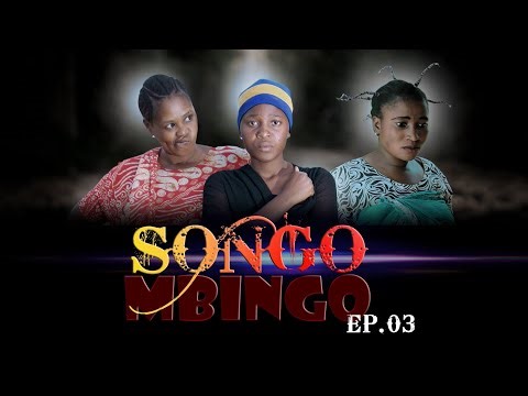SONGOMBINGO - EP.03