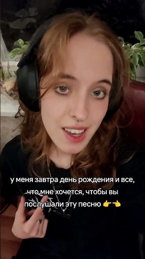 послезавтра увидимся - будь со мной, на всех площадках:) ттг: заметки лешего